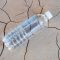 Don't ignore signs of dehydration
