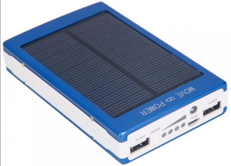 Buying a powerbank