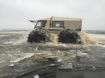 Sherp ATV